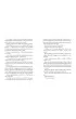Obcy. Sekrety Greyston�w. Tom 1