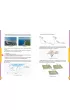 Repetytorium. Geografia. Szko�a podstawowa