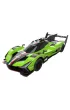 Samoch�d zdalnie sterowany Lamborghini SC63 LMDH R/C skala 1:24 10160 Rastar