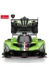 Samoch�d zdalnie sterowany Lamborghini SC63 LMDH R/C skala 1:24 10160 Rastar