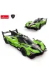 Samoch�d zdalnie sterowany Lamborghini SC63 LMDH R/C skala 1:24 10160 Rastar