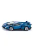 Siku 14 - Lamborgini Veneo S1485