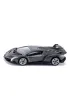 Siku 14 - Lamborgini Veneo S1485