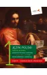 Sztuka wyrazu 1. Cz 2. Renesans, barok, owiecenie. Jzyk polski. Podrcznik do liceum i technikum. Zakres podstawowy i rozszerzony