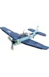 HC WWII Grumman Tbf Avenfer