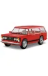Action town Youngtimer Collection FSO 125p Kombi