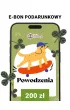 e-Bon Karta Podarunkowa Powodzenia 200 z� TaniaKsiazka.pl