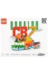 LEGO Editions Cristiano Ronaldo — pi�karskie momenty 43012