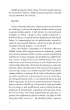 Delilah Green ma to gdzie�