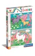 Puzzle 2x20 el. SuperColor. Jednoro�ce Clementoni