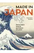 Made in Japan. Fascynuj�ce historie japo�skich arcydzie�