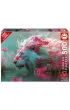 Puzzle 500 el. Kr�l zwierz�t Educa