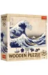 Puzzle drewniane 200 el. Wielka Fala w Kanagawie Trefl