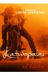 �atwopalni. Tom 1