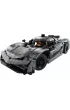 LEGO Technic Szary hipersamochd Koenigsegg Jesko Absolut 42173