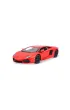 MAISTO 31210 Auto Lamborghini Aventador LP700-4 2011