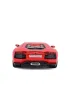 MAISTO 31210 Auto Lamborghini Aventador LP700-4 2011