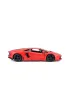 MAISTO 31210 Auto Lamborghini Aventador LP700-4 2011