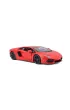 MAISTO 31210 Auto Lamborghini Aventador LP700-4 2011