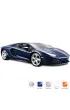 MAISTO 31210 Auto Lamborghini Aventador LP700-4 2011