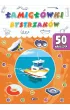 �amig��wki dla bystrzak�w