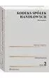 Kodeks sp�ek handlowych. Komentarz