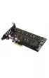 Axagon PCEM2-DC Adapter wewn�trzny PCIe x4, 1x M.2 NVMe M-key + 1x SATA B-key slot, ch�odnica, SP & LP + radiator