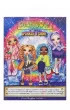 Lalka Rainbow High Sparkle & Shine Rosetta  akcesoria MGA 427780INT Mga Entertainment