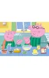 Puzzle drewniane 2x25 el. �winka Peppa Educa
