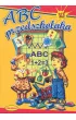 Abc przedszkolaka