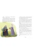 Hans Christian Andersen. Ba�nie