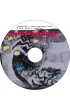 Audiobook Trzy z�ote jab�ka. Mity greckie. Opowie�ci z zaczarowanego lasu + CD