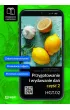 Przygotowanie i wydawanie da�. Kwalifikacja HGT.02. Podr�cznik hybrydowy do nauki zawodu technik �ywienia i us�ug gastronomicznych. Cz�� 2