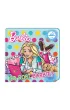 Co robi Barbie. Barbie. Ko�o Zabawy