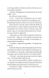 Wednesday. Adaptacja Sezonu 1