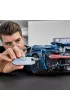 LEGO Technic Bugatti Chiron 42083