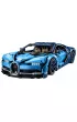 LEGO Technic Bugatti Chiron 42083