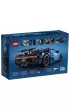 LEGO Technic Bugatti Chiron 42083