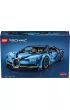LEGO Technic Bugatti Chiron 42083
