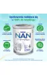 Nestle Nan Optipro Plus 4 Produkt na bazie mleka junior dla dzieci po 2. roku 800 g
