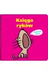 Ksi�ga ryk�w