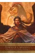 Isis Oracle, karty do wr�enia