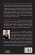 Nie�wiadoma