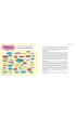A Degree in a Book: Sociology