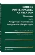 Kodeks post�powania cywilnego. Komentarz. Tom 4. Post�powanie rozpoznawcze. Post�powanie zabezpieczaj�ce