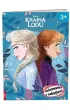 Disney Kraina Lodu. Kolorowanka z naklejkami