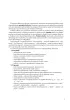 Chodz� s�uchy 2 czyli �wiczenia usprawniaj�ce percepcj� s�uchow� dla uczni�w starszych klas szko�y podstawowej oraz uczni�w szk� ponadpodstawowych