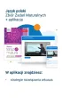 Nowa Teraz matura. J�zyk polski. Zbi�r zada� maturalnych. Matura pisemna. Poziom podstawowy i rozszerzony. Do matury 2026