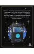 MDMA. Terapeutyczny potencja ecstasy w leczeniu traumy, uzalenie, lku spoecznego i nie tylko