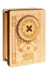 �amig��wka Escape Box Safe Secret poziom 3/4 Eureka 3D